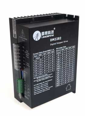 雷赛DM1182 DM2282-IO-24驱动器 步进电机110CM20 130HS45电机