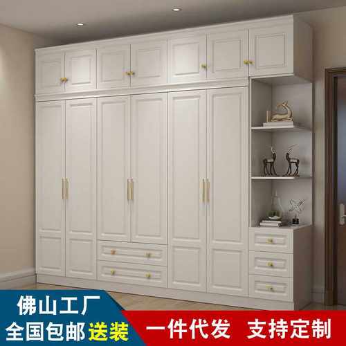 衣柜卧室白色出租房平开四六门柜子组合橱柜拼装梳妆台衣櫃衣橱