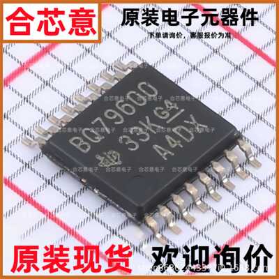 BQ79600PWRQ1 BQ79600 TSSOP-16 电池电源管理芯片 BOM配单