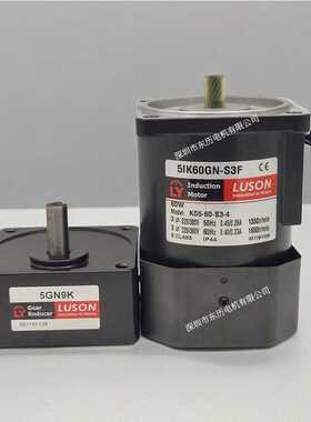 LUSON昆山如展电机5IK60GN-S3F减速机5GN9K GEAR REDUCER如阳马达