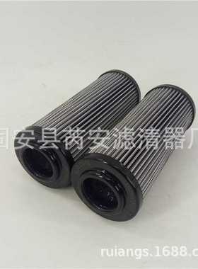 0110R 供应工程机械设备配件液压油滤清器滤芯0110R