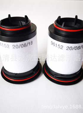 里其乐vc100/vc150真空泵排气滤芯