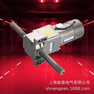 水平直线齿轮箱减速电机60 80型往复升降减速机调速电机220V38