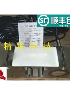 原装Suncells单点箱式ILGB称重传感器50-2000KG可替换中航H6F/B6F