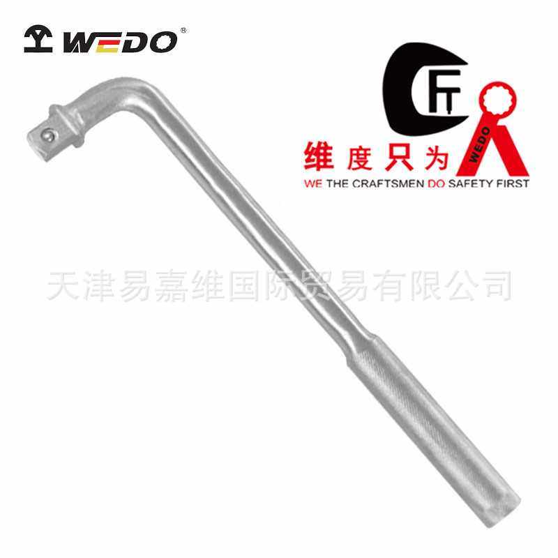 WEDO维度不锈钢套筒转柄防磁耐腐蚀304钢转动手柄大扭矩ST8508