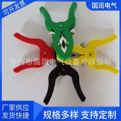 ZCQ-2型  ZCQ-3型200A电力测试钳型高压不锈钢测试夹大电流试验夹