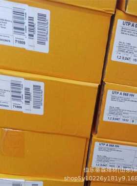 德国UTP 80M镍基合金焊条ENiCu-7镍铜焊条EN ISO 14172镍基焊条