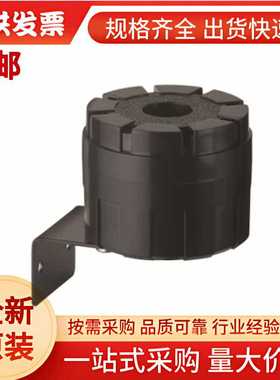 123.200.55 Werma 警报器 105dB 原装进口 12320055