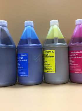 兼容Mimaki TS500P-3200热升华墨水Sb310 dye Sublimation ink 2L