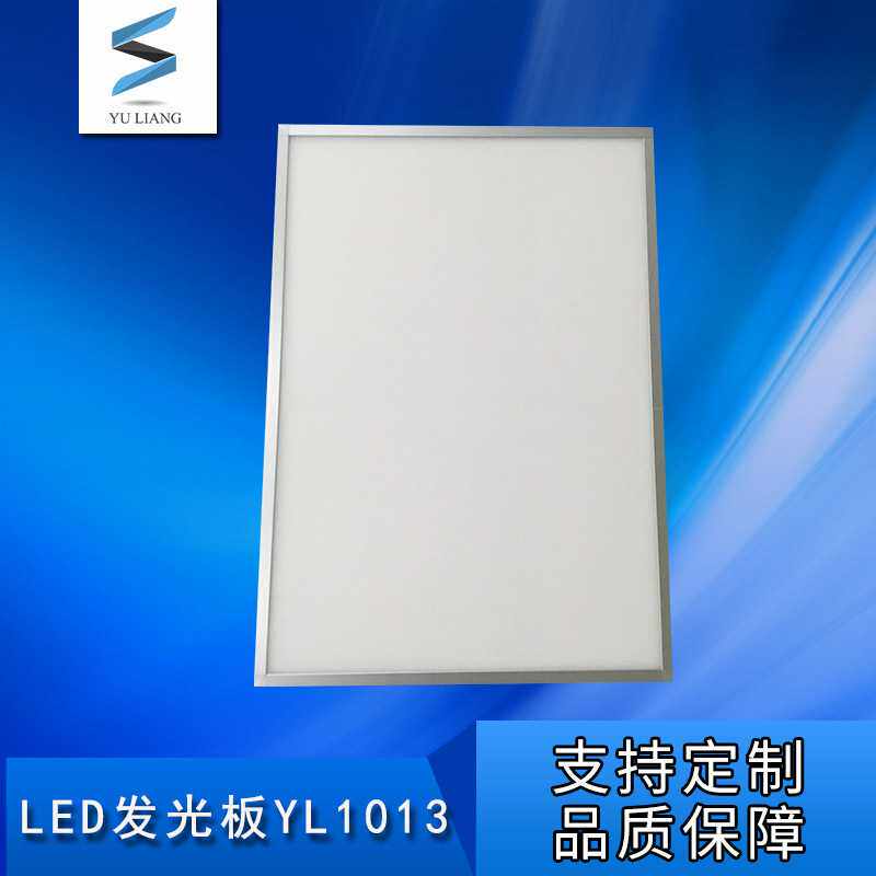 厂家 YL1013 LED发光板 铝框发光板 背光源亚克力导光板