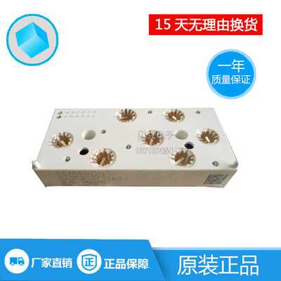 SKIIP83AC128IT1  SKIIP83AC12IT1 SKIIP83AC12IT1 SKIIP83AC12T2