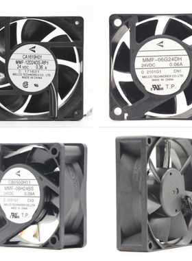 MMF-08N24ES MMF-08N24DS MMF-08N24DH MMF-08N24DM 80x80x25MM