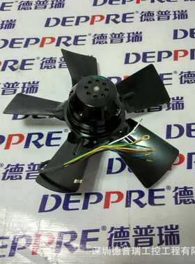ebmpapst依必安派特 轴流风机风扇A2D300-AD20-49
