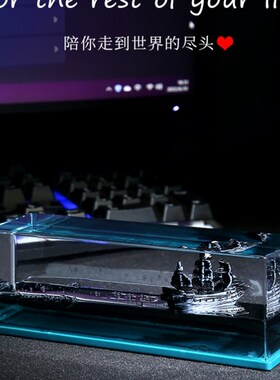 黑珍珠号漂e流瓶游轮游体漂流瓶桌面永不沉没的小船桌面内摆件礼