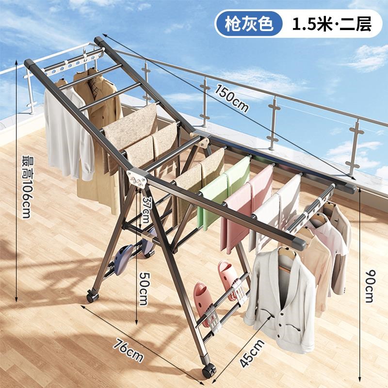 免安装折叠晾衣架落地式阳台x家用卧室晒衣架室内挂衣架晒被子神
