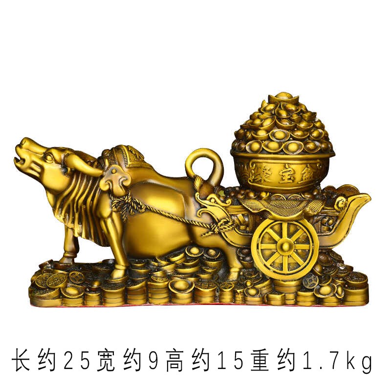 纯铜牛拉元宝f车聚宝盆招财牛牛拉金箱摆件客厅办公室满载而归装