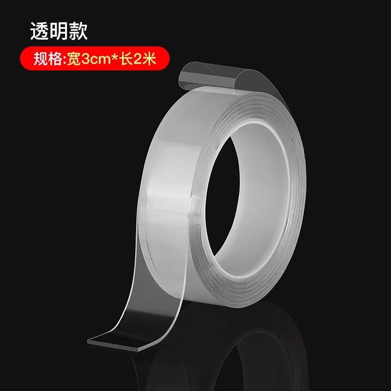 排插固定器壁挂插座收纳插线板拖线板无痕免打孔S粘贴插座固定神