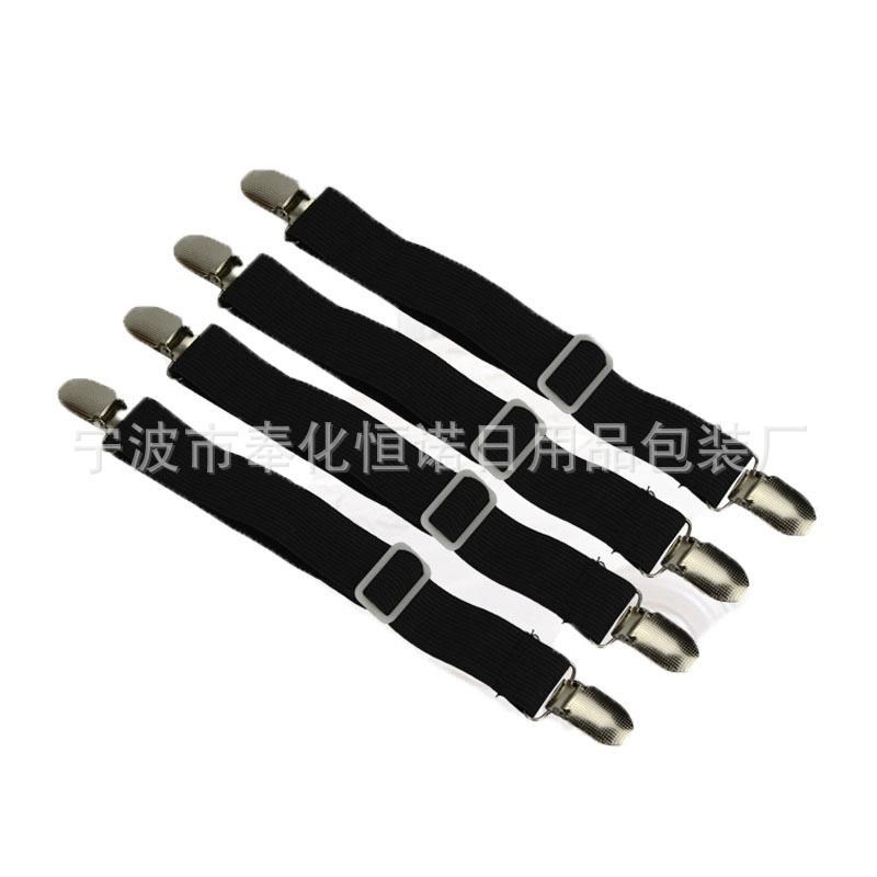 防滑防跑黑色床单固定器两头夹可调节P松紧带床单夹固定扣