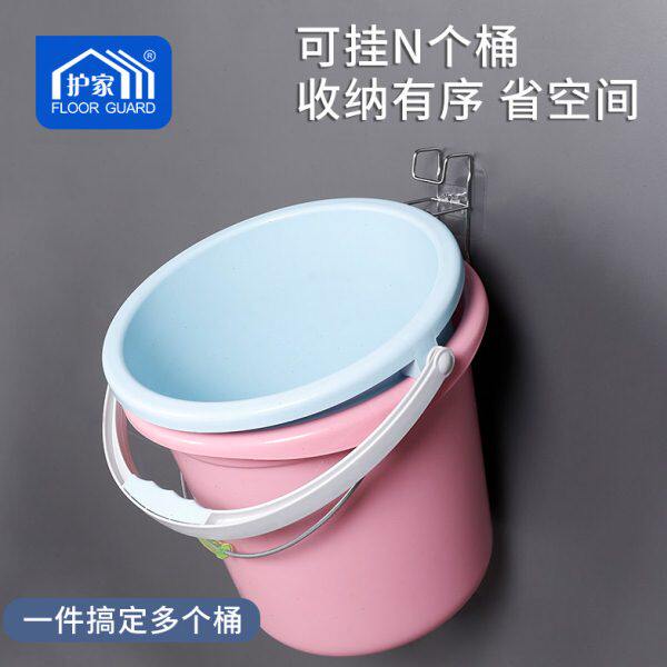 卫生间水桶置物架壁挂不锈钢挂桶神器浴室桶收纳架免打孔挂钩桶架