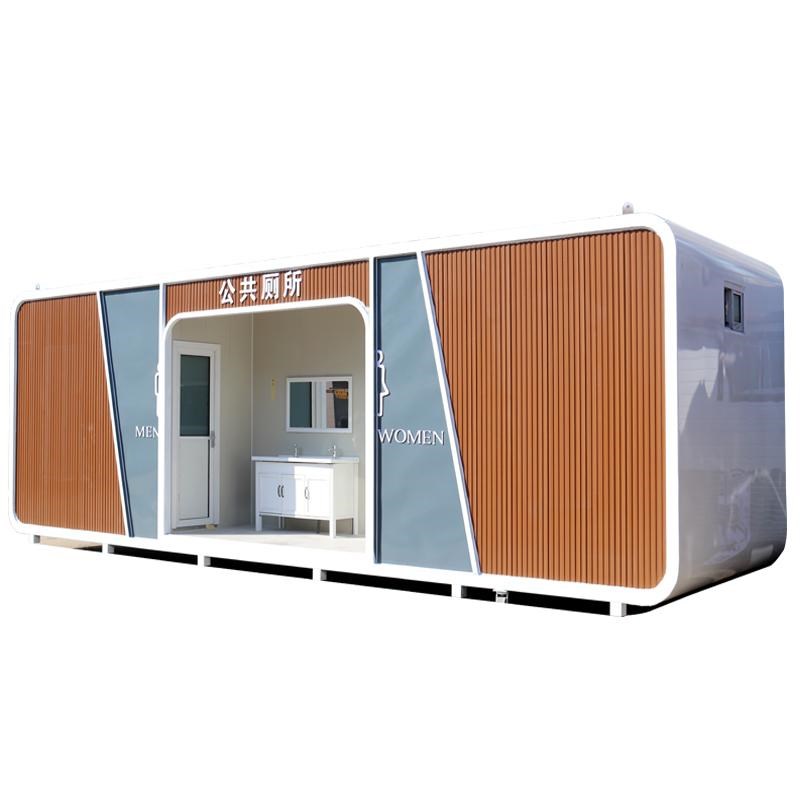 移动厕所户外环保景区卫生间室外整体简易浴室房工地一体式洗手间