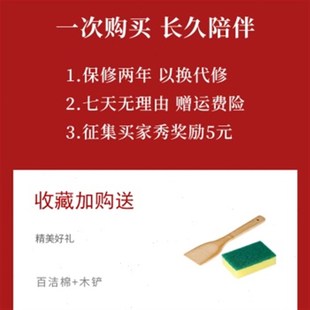 多功p能家用爆品蒸煮品炒插电火锅电煮锅不粘锅 电炒菜炒锅一体式