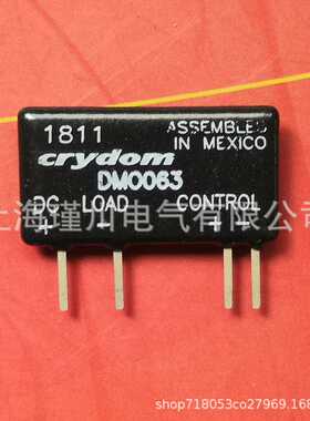 原装快达crydom固态CMX60D10 CMX60D20 CSW2425 继电器不带底座