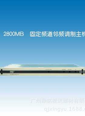 PBI-2800MB调制器，电视调制器，有线电视调制器，PBI调制器