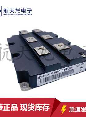 FZ2400R17HE4P_B9 FZ2400R12KE3 FZ2400R17HP4_B29 FZ3600R17HE4P