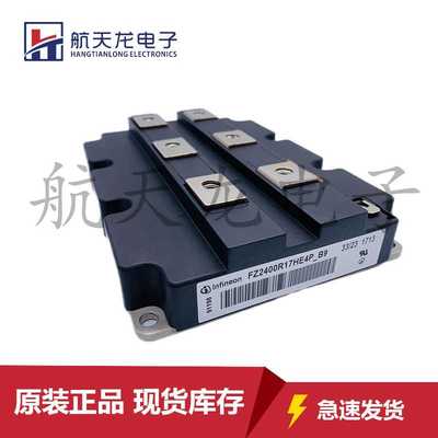 FZ2400R17HE4P_B9 FZ2400R12KE3 FZ2400R17HP4_B29 FZ3600R17HE4P