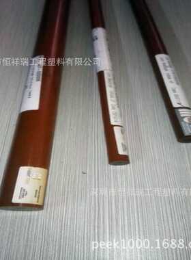 黑色导电PI板，PI棒，棕色PI聚酰亚胺特种塑胶材料型材厂商