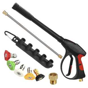跨境货源 家用多功能M22加长清洗水枪 清洗机高压洗车水枪喷嘴套装
