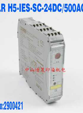 ELR H5-IES-SC-24DC/500AC-9