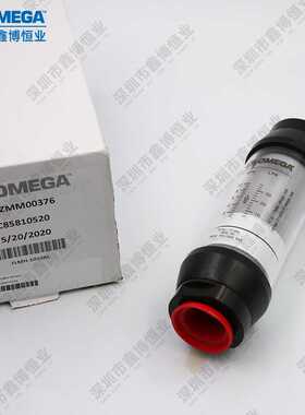 FLMH-1205SS FLMH-3402SS FLMW-3810BR FLMW-1210SS流量计奥米佳