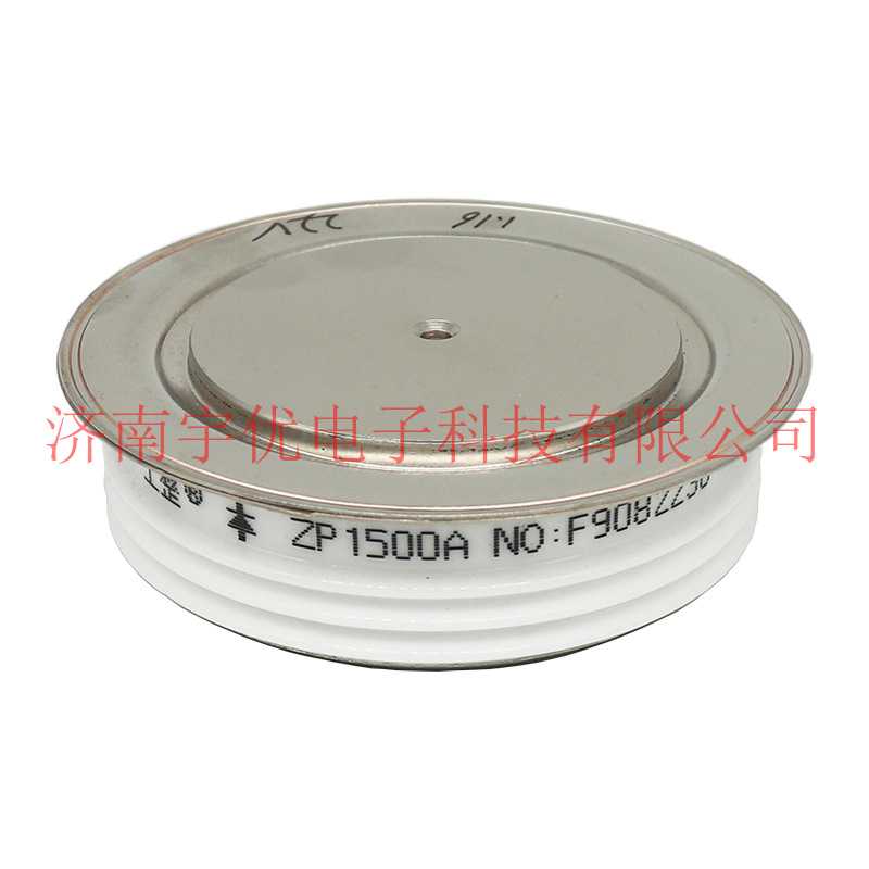 上海上整整流器 ZP1500A1600V凹型平板型普通整流管 硅整流二极管