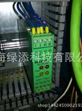 SG-EFS104/4L 24VDC/AC  德国 MAYSER 继电器