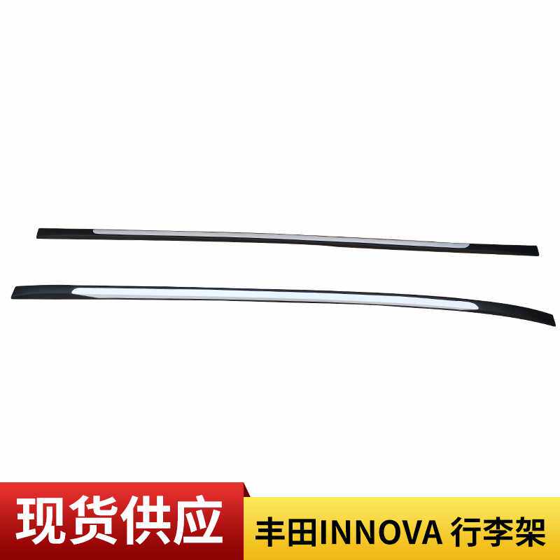 厂家供应INNOVA改装行李架东南亚/外贸热销原厂款吹塑适配款车