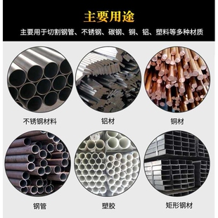 高速钢金属圆锯片M42涂层切管机型号规格齐全275MM