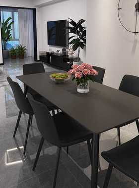 岩板餐桌小户型家用现代简约轻奢黑色极简歺餐桌椅组合德利丰桌子