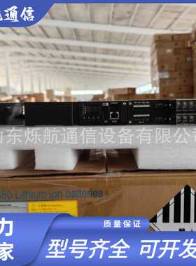 动力源DUMC-4860嵌入式48V60A通信高频开关电源DZY-48/30HIV模块