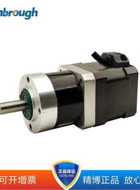 精博两相42行星减速步进电机42HSPG38A415电机力矩0.4NM速比4-100