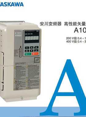 CIMR-AB4A0031FBA安川变频器11KW三相400V矢量控制A1000