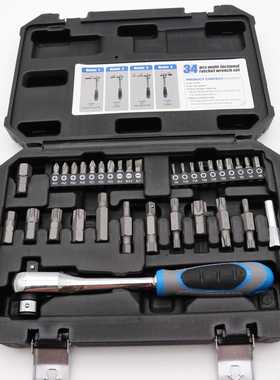 34PCS套多功能棘轮扳手H柄扳手双头扳手批头组套汽修工具批头套筒