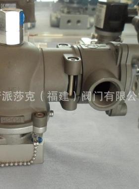 日本KANEKO金子防爆电磁阀MOOU-8-C12PU-01 进口二位三通电磁阀