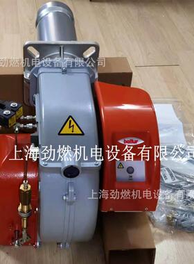TBG35P/TBG45P/TBG60P/TBG85P百得Baltur燃烧机 双段火燃气燃烧机