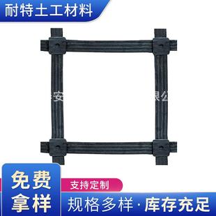 复合钢塑土工格栅 地基加固挡墙钢塑格栅 沥青路面钢塑土工格栅