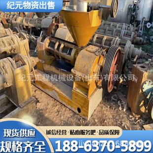 二手140型榨油机 130型花生芝麻菜籽全自动花生大豆螺旋榨油机