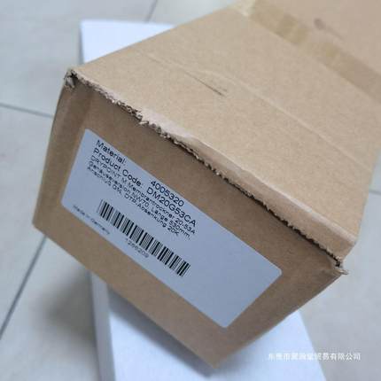 BEKO原装DRYPOINT M 膜式干燥器DM20G53CA 4005320其他聚瀚