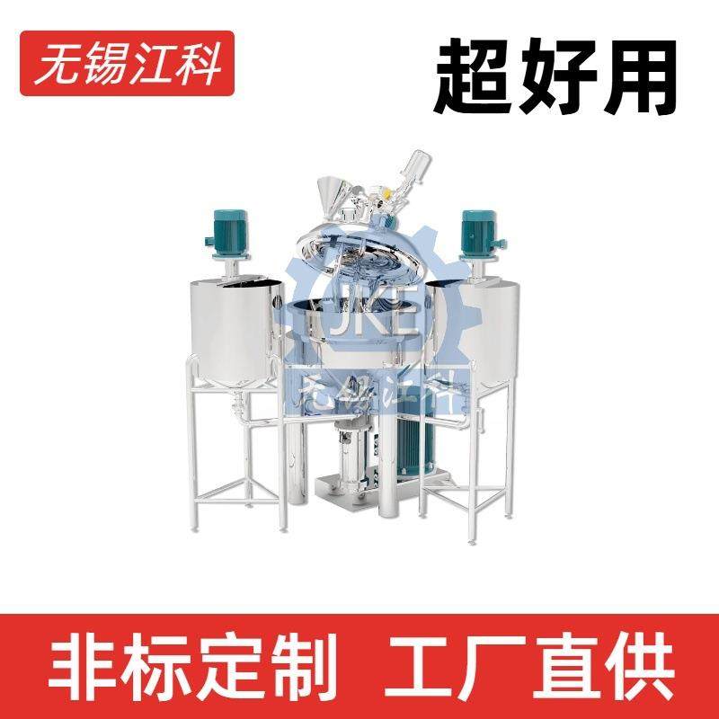 JPS奶味沙拉酱乳化均质系统 耐烤西点酱乳化机 蛋黄酱设备厂家,清洗/食品/商业设备,乳化机,淘宝优惠券,粉丝福利购,淘宝优惠卷