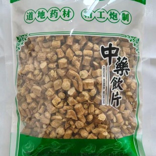 党参段500克中药饮片正规GMP药厂生产实体药房发货