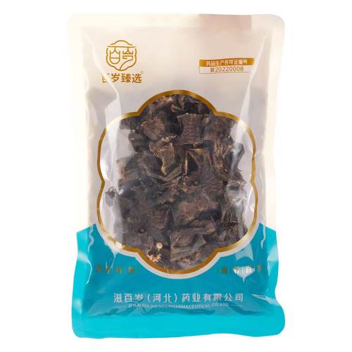 干蟾蜍250克蟾蜍癞蛤蟆中药饮片药品标准实体药房发货正品